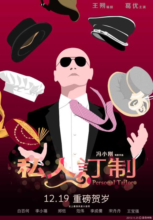 做个武库川女子大学毕业证